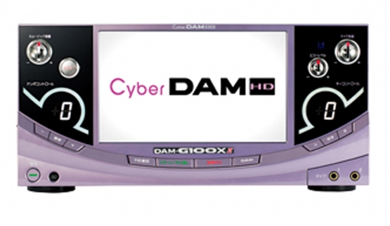 Cyber DAM HD DAM-G100XⅡ